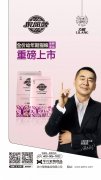 力狼狼部落幼年期貓糧即將上市，火爆預(yù)售中！
