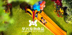 六一·兒童節(jié)丨希望你的可愛，可以治愈一切