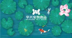 處暑丨萬物漸褪夏，秋日景初微